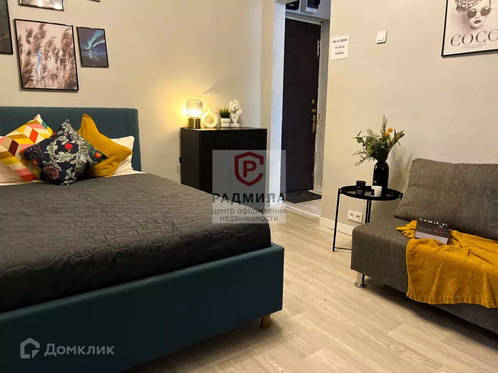 Продаётся 1-к квартира, 21.9 м - Фото 0