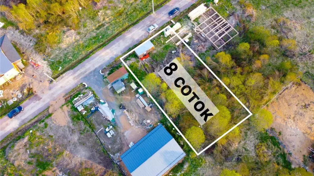 Участок в Ленинградская область, Всеволожский район, Лесколовское ... - Фото 1