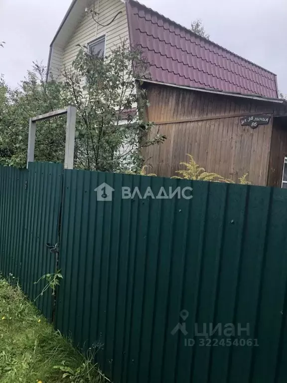 Дом в Нижегородская область, Богородский муниципальный округ, Ясная ... - Фото 1