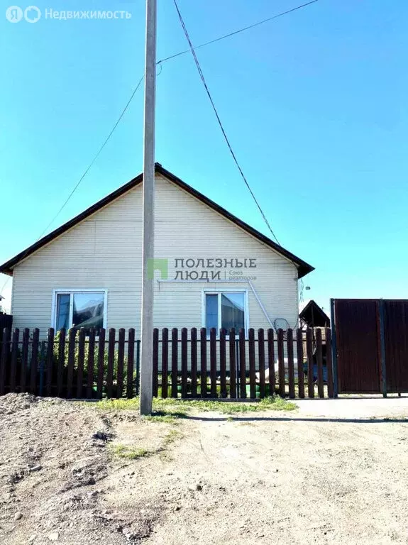 Дом в Кызыл, улица 2-я Листвянка (69.1 м) - Фото 1