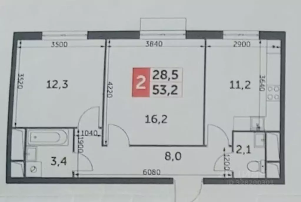 2-к кв. Московская область, Ленинский городской округ, пос. Развилка ... - Фото 1