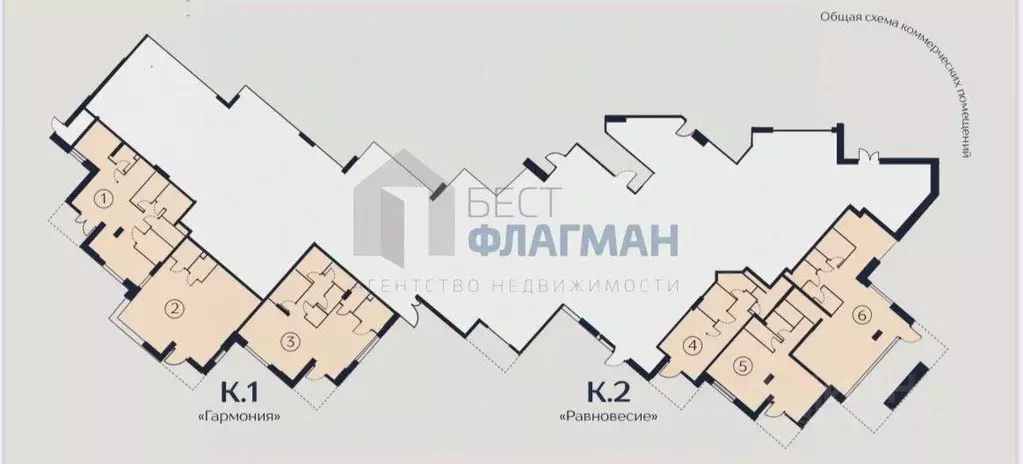 Помещение свободного назначения в Москва Гродненская ул., 9А (54 м) - Фото 2