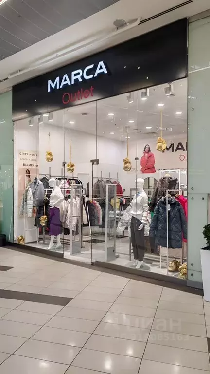 Торговая площадь в Санкт-Петербург Коломяжский просп., 19к2 (71 м) - Фото 1