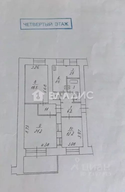 Комната Вологодская область, Вологда Зосимовская ул., 5 (43.0 м) - Фото 1