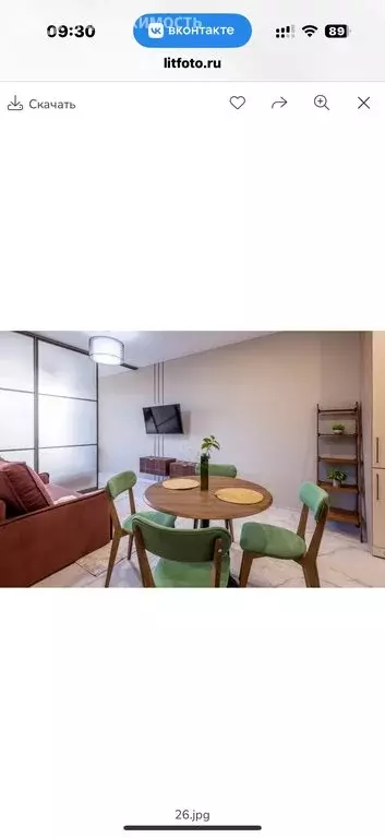 Квартира-студия: Адлер, улица Ленина, 290/6 (29.1 м) - Фото 2