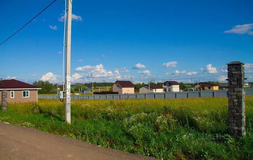 Участок в Московская область, Пушкино Заветы Ильича мкр,  (8.0 сот.) - Фото 2