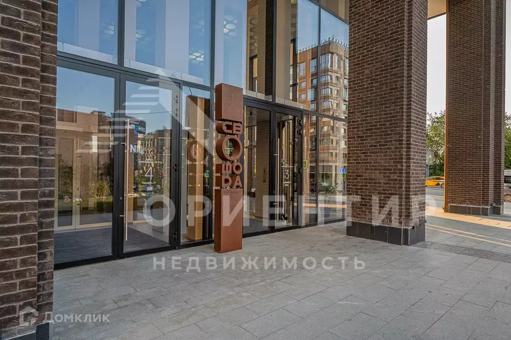 Продаётся 1-к квартира, 42.3 м - Фото 0