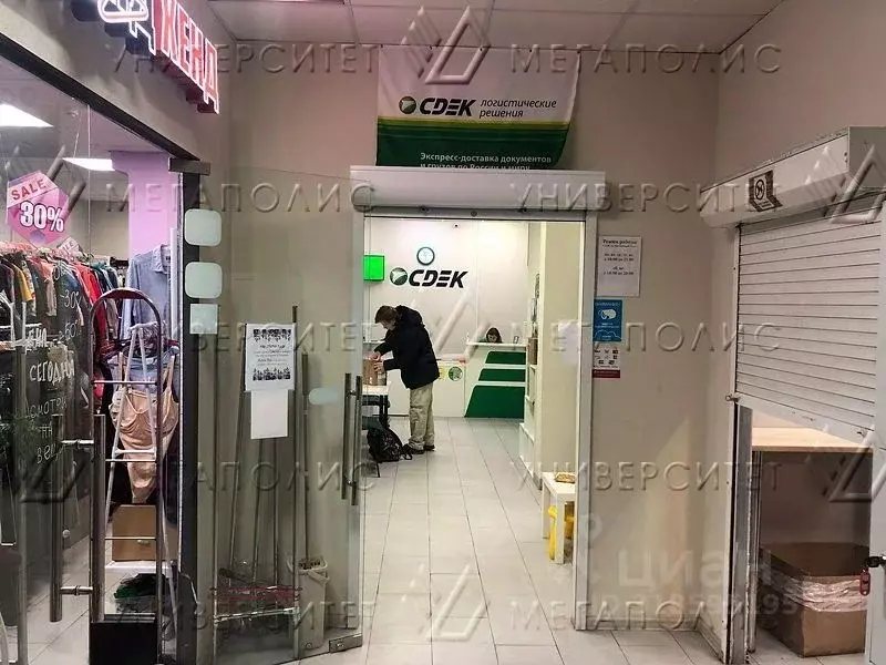 Офис в Москва Миллионная ул., 11К1 (33 м) - Фото 1