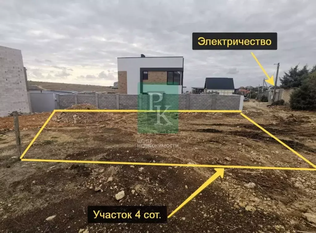 Участок в Севастополь ш. Фиолентовское, 152/54 (4.0 сот.) - Фото 0