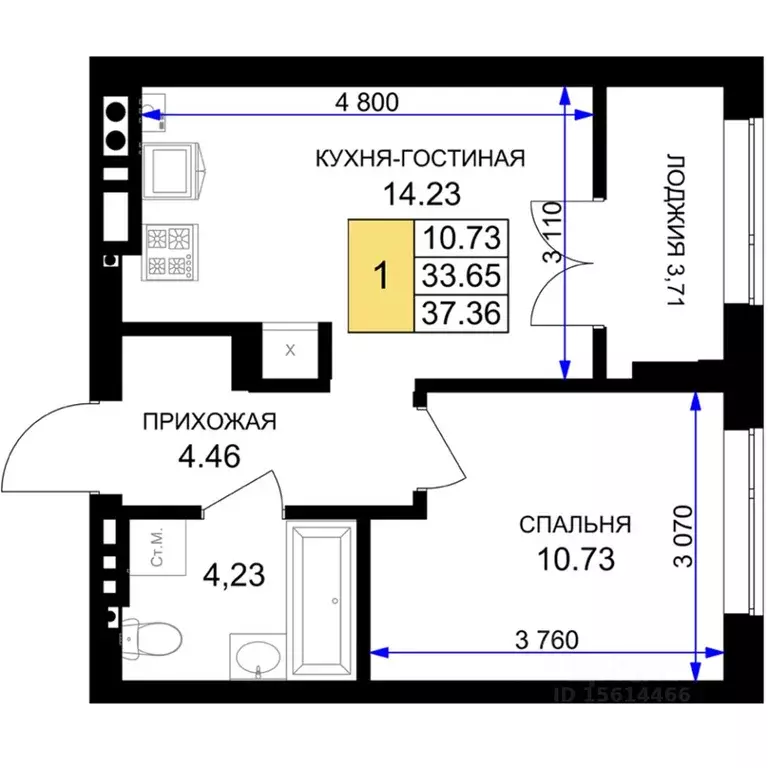 1-к кв. Калининградская область, Гурьевск Включи жилой комплекс (37.36 ... - Фото 0