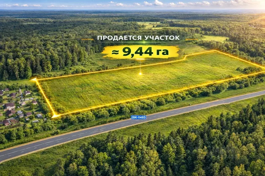 Участок в Тверская область, Калининский муниципальный округ, д. ... - Фото 1