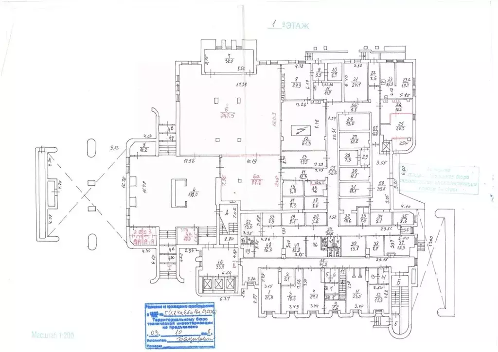 Помещение свободного назначения в Москва Скаковая ул., 9 (7889 м) - Фото 1