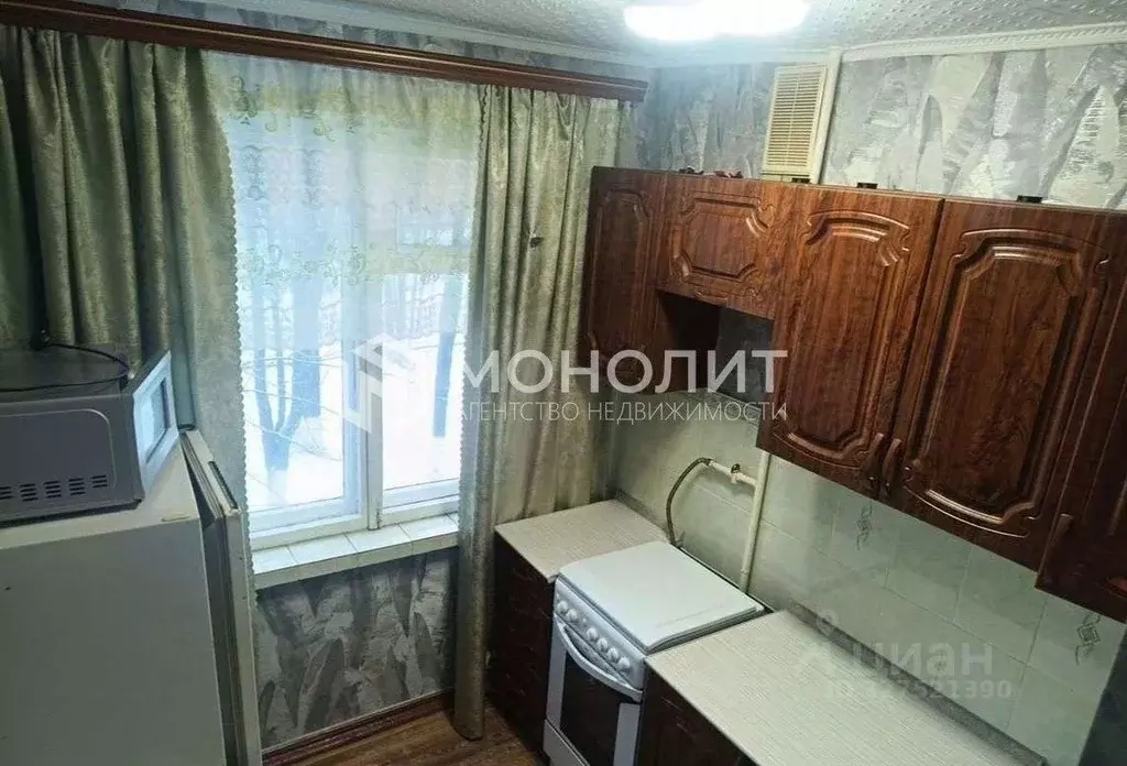 1-к кв. Белгородская область, Старый Оскол Парковый мкр, 11 (33.0 м) - Фото 1