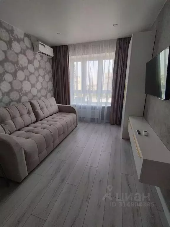 1-к кв. Краснодарский край, Краснодар ул. Григория Булгакова, 8к1 ... - Фото 0