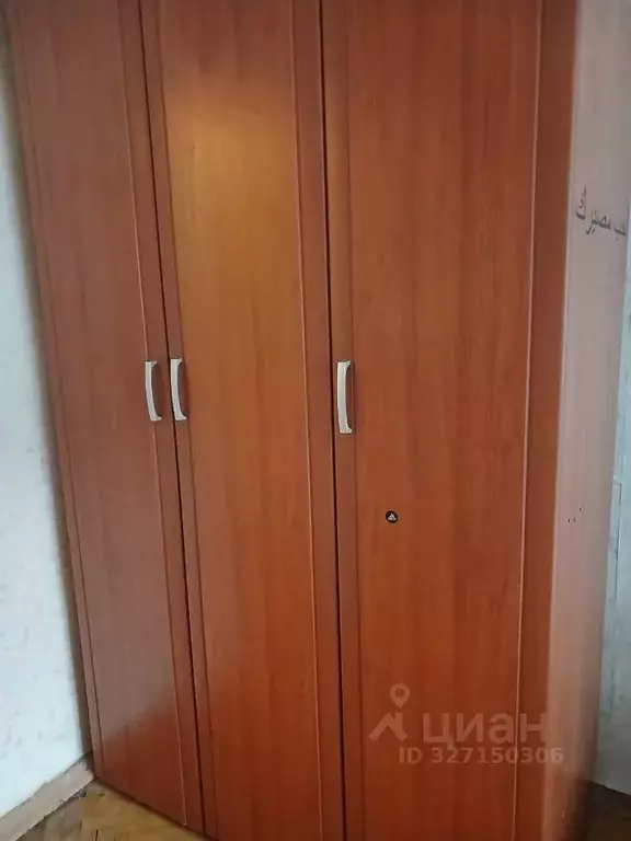 2-к кв. Москва Смольная ул., 23К2 (42.0 м) - Фото 2