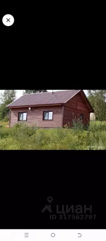 Дом в Новгородская область, Любытинское с/пос, д. Вычерема ул. ... - Фото 0