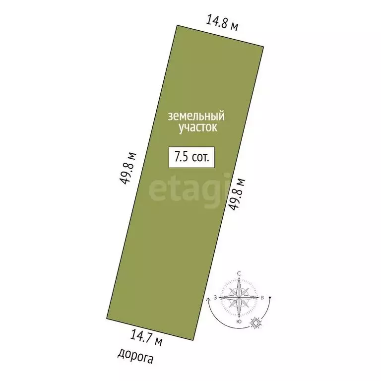 Дом в микрорайон Казарово, улица Булата Сулейманова (120.9 м) - Фото 2