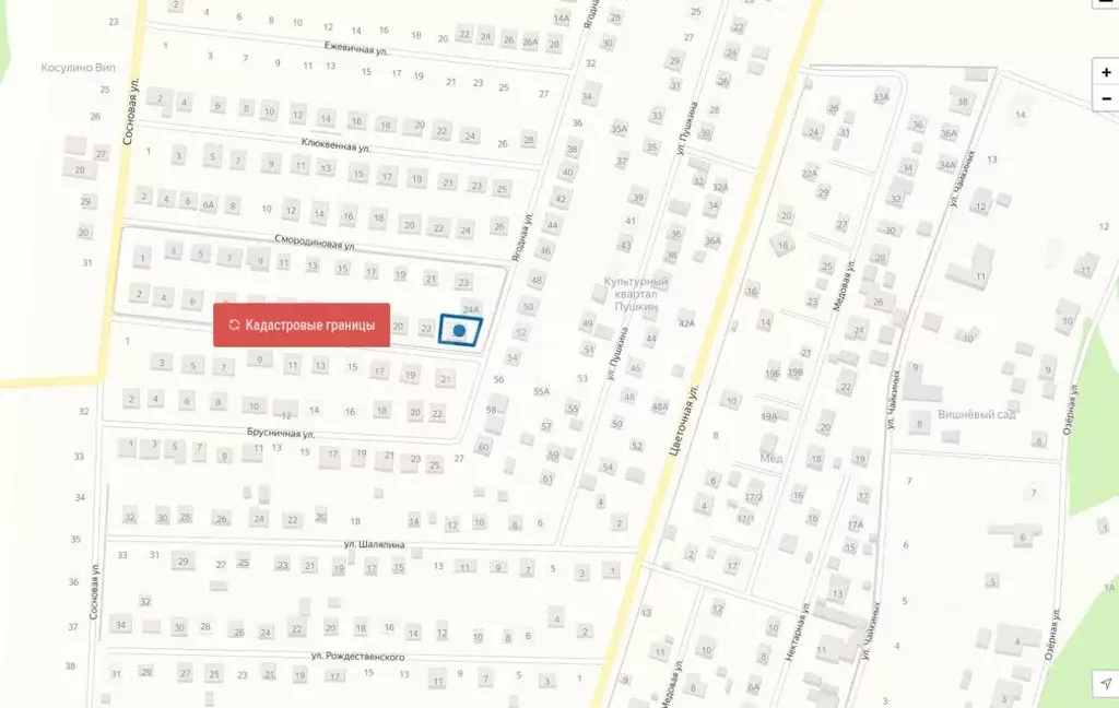 Дом в Свердловская область, Белоярский муниципальный округ, пос. ... - Фото 2