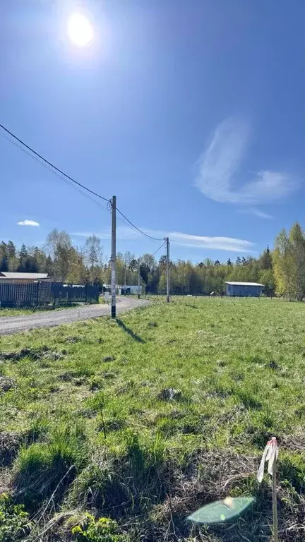 Участок в Московская область, Истра муниципальный округ, д. Подпорино  ... - Фото 1