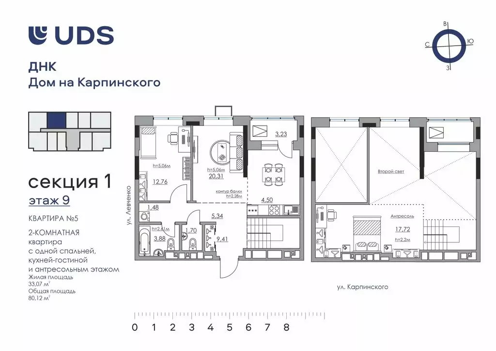 3-комнатная квартира: Пермь, улица Карпинского, 11 (80.12 м) - Фото 0
