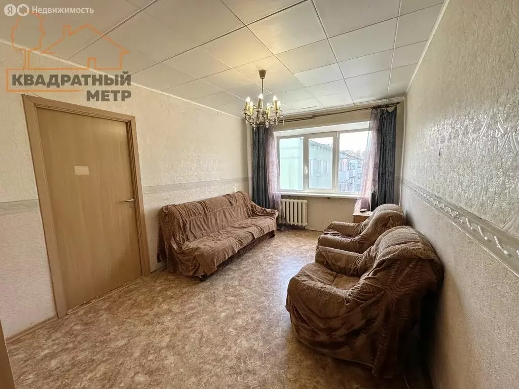 3-комнатная квартира: Димитровград, улица Курчатова, 18 (51.5 м) - Фото 1