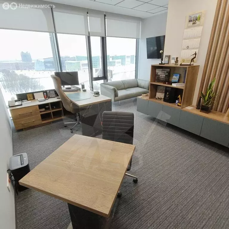 Офис (22.8 м) - Фото 1