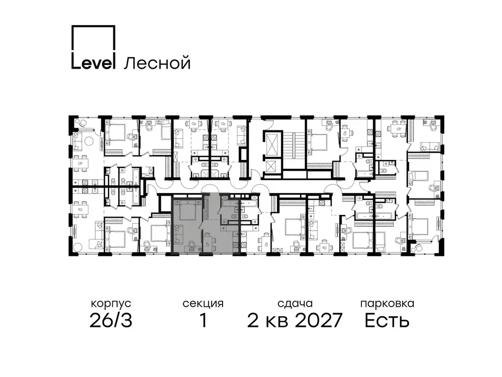 1-к квартира, 36.7 м - Фото 1