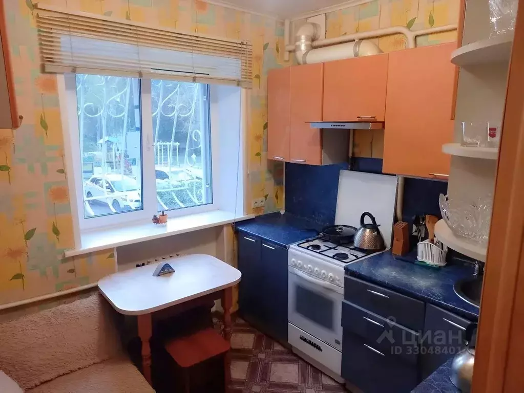 1-к кв. Московская область, Подольск ул. Свердлова, 44а (32.0 м) - Фото 1