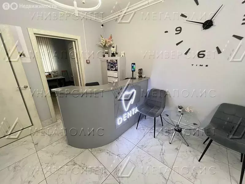 Помещение свободного назначения (65 м) - Фото 1