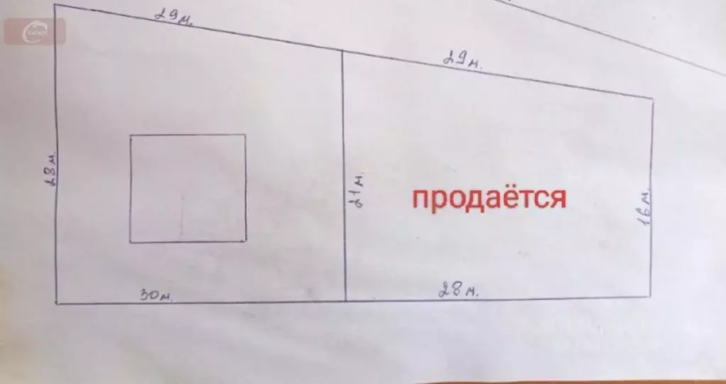 Участок в Воронежская область, с. Новая Усмань ул. Колхозная, 25А (5.0 ... - Фото 0