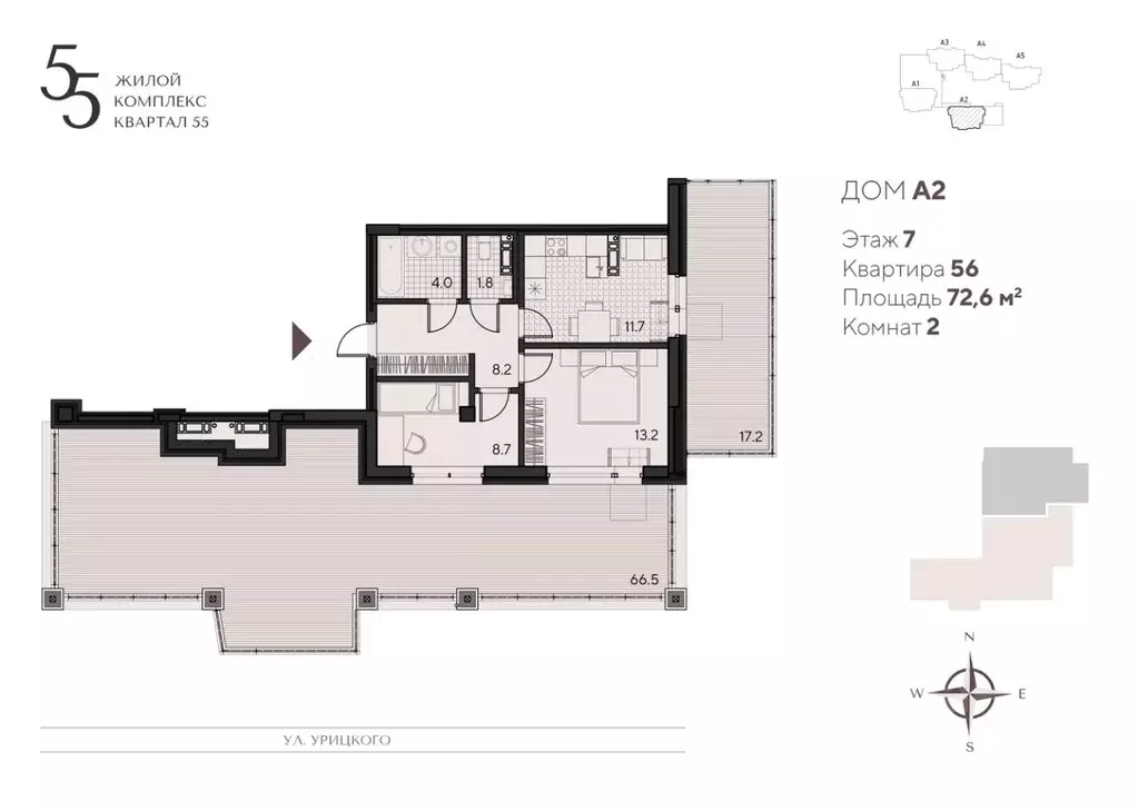2-к кв. Пензенская область, Пенза ул. Урицкого, 48 (89.45 м) - Фото 0