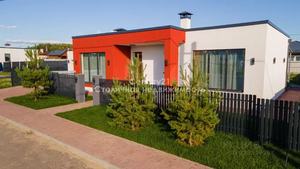 Дом в Московская область, Щелково городской округ, д. Огуднево ул. ... - Фото 1