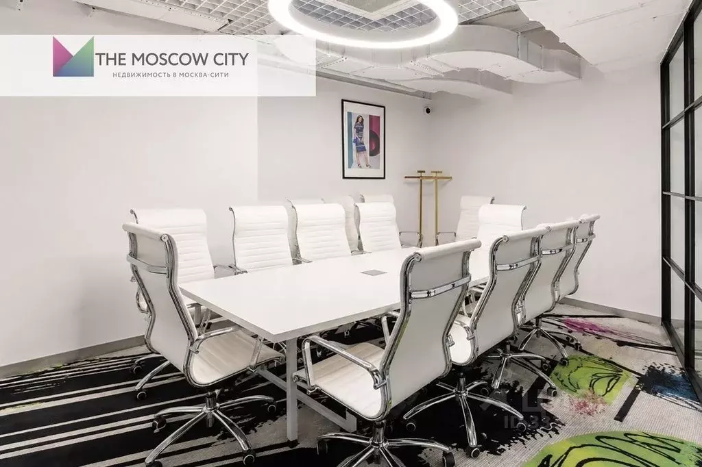 Офис в Москва наб. Тараса Шевченко, 23А (1135 м) - Фото 1