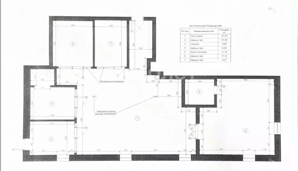 Офис в Москва Летниковская ул., 4С5 (152 м) - Фото 2