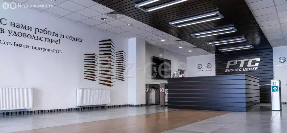 Офис (286.1 м) - Фото 2