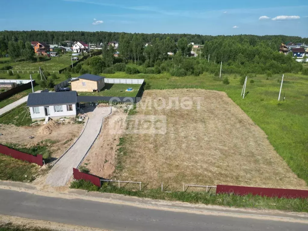 Участок в Московская область, Серпухов городской округ, д. Гавшино  ... - Фото 0