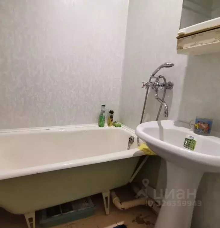 Комната Мурманская область, Мурманск ул. Юрия Гагарина, 20 (13.0 м) - Фото 2