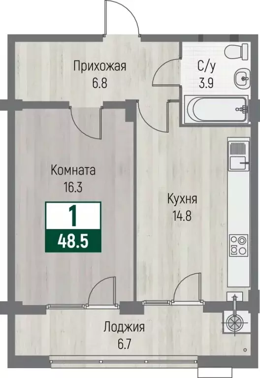 1-к кв. Ставропольский край, Ставрополь №31 мкр, Дубровский жилой ... - Фото 1