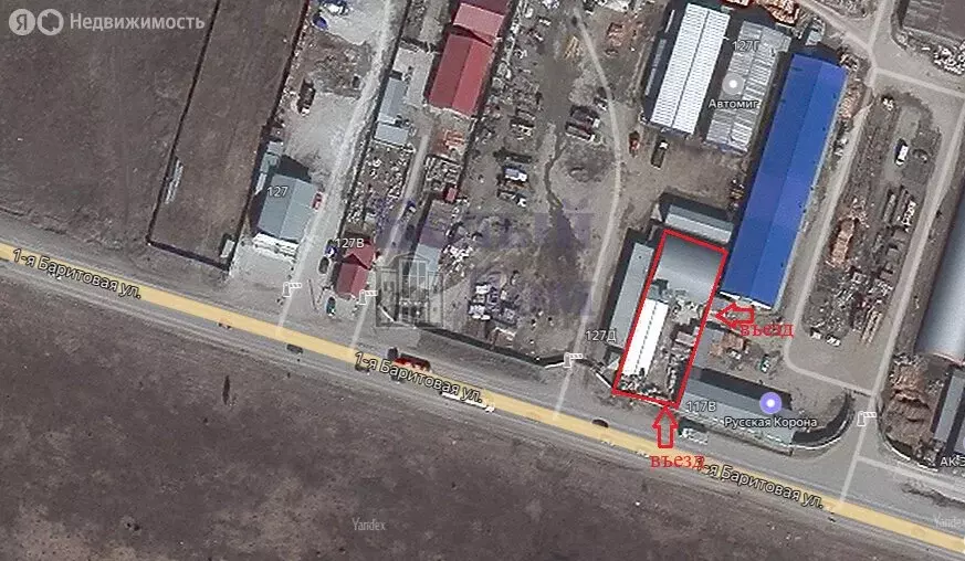 Склад (500 м) - Фото 2