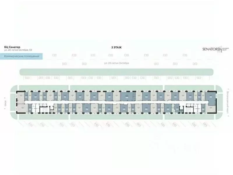 Помещение свободного назначения в Воронежская область, Воронеж ул. ... - Фото 2