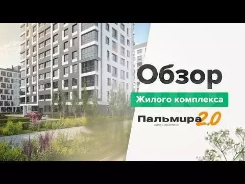 1-к. квартира, 35,4 м, 5/10 эт. - Фото 1