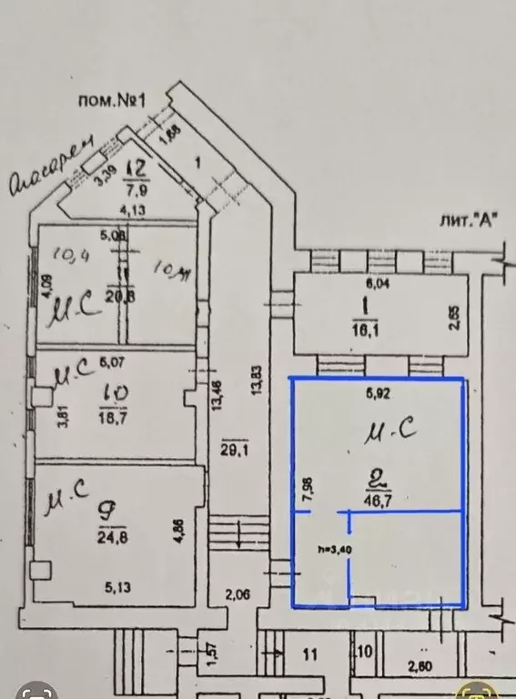 Офис в Московская область, Электросталь ул. Мира, 18 (46 м) - Фото 0