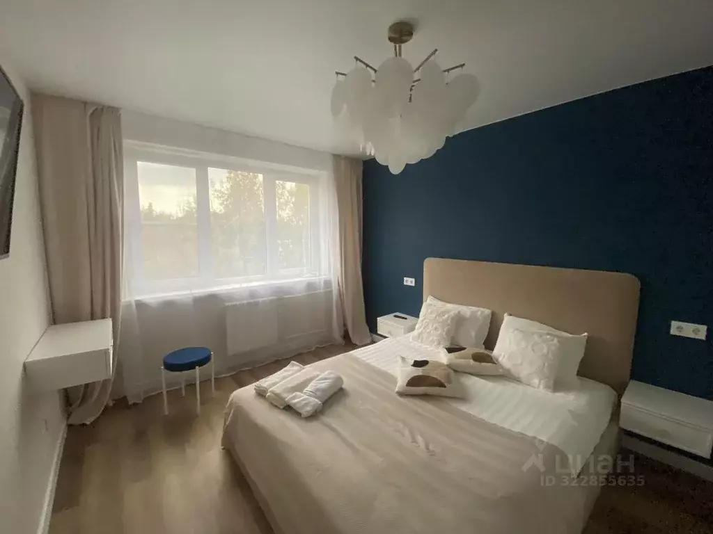 2-к кв. Московская область, Коломна Пионерская ул., 50А (51.0 м) - Фото 1