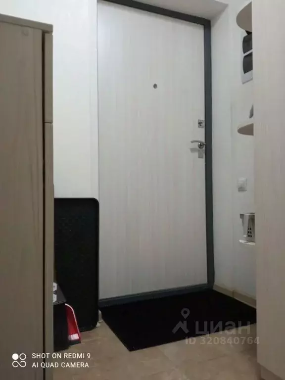 2-к кв. Нижегородская область, Нижний Новгород Молодежный просп., 74А ... - Фото 1