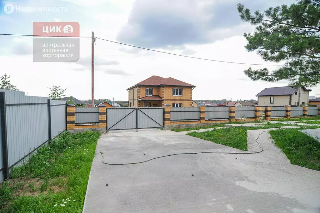 Купить Дом В Рыбном Рязанской Области Недорого