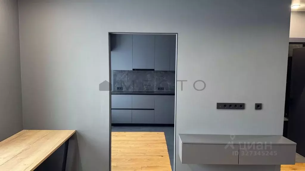 2-к кв. Московская область, Одинцово ул. Рябиновая, 7 (58.7 м) - Фото 2