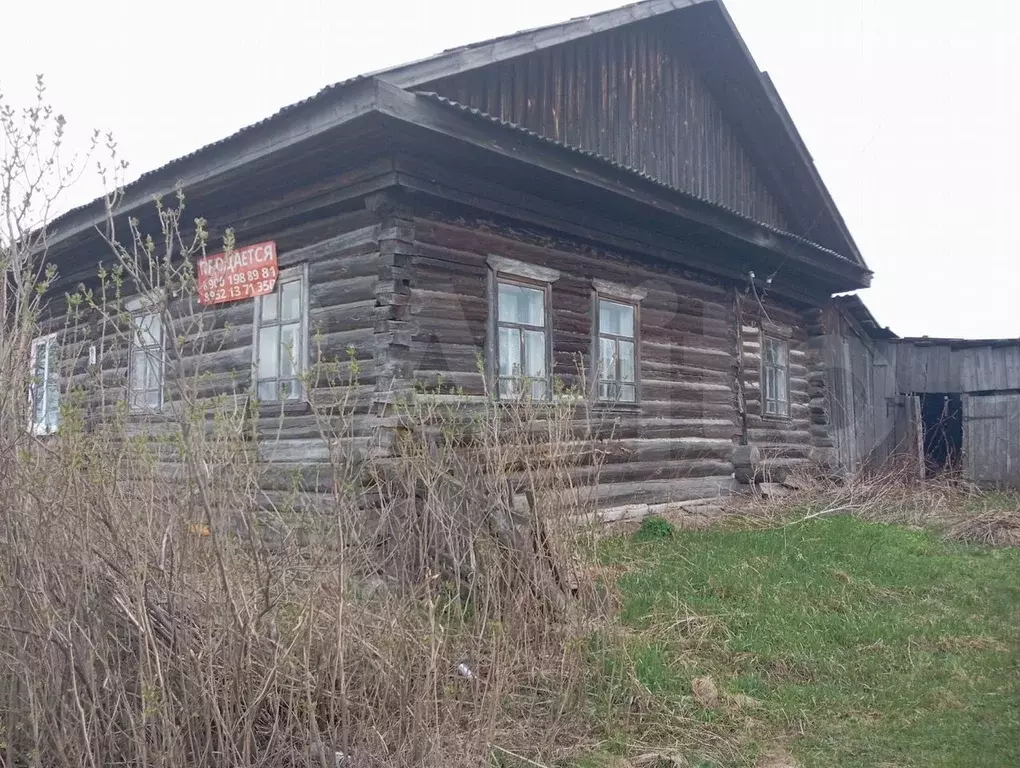 Дом 44 м на участке 11 сот. - Фото 1