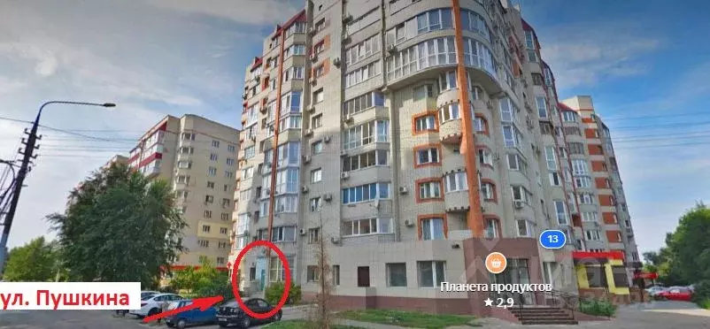 Помещение свободного назначения в Саратовская область, Энгельс наб. ... - Фото 0