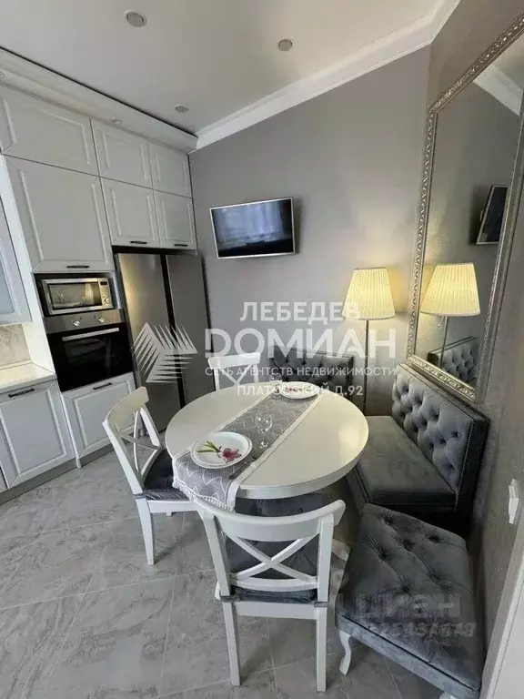 2-к кв. Ростовская область, Новочеркасск Пушкинская ул. (62.8 м) - Фото 1