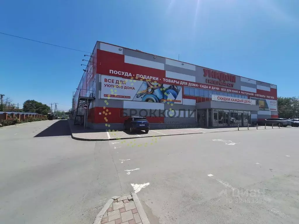 Помещение свободного назначения в Ростовская область, Ростов-на-Дону ... - Фото 2